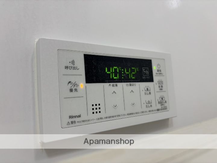 ベルドゥムール草加旭町の内装