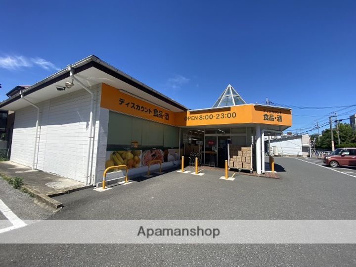 ベルドゥムール草加旭町の周辺