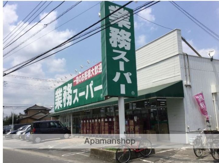 マロンハイツⅡの周辺