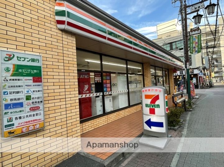 コスモポート草加の周辺