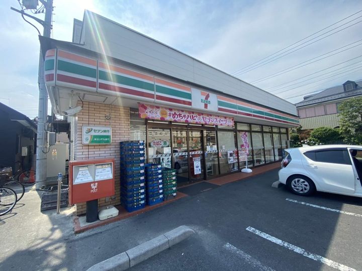 ルミナスコート・二ツ橋の周辺
