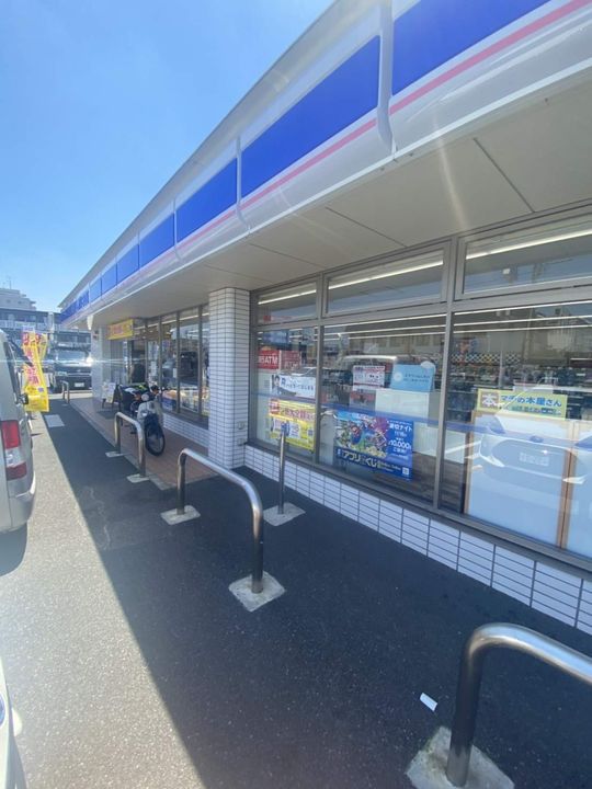 セジュールウィット氷川の周辺