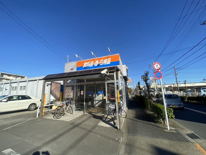 コンフォリア竹ノ塚イーストの周辺