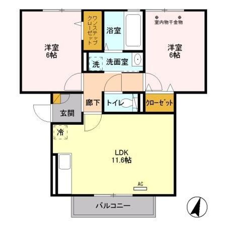 ベル八潮の間取り
