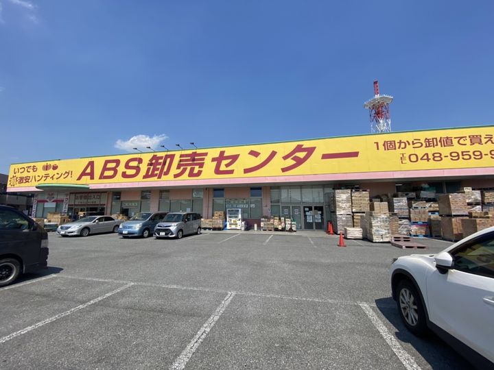 グランテラスAの周辺