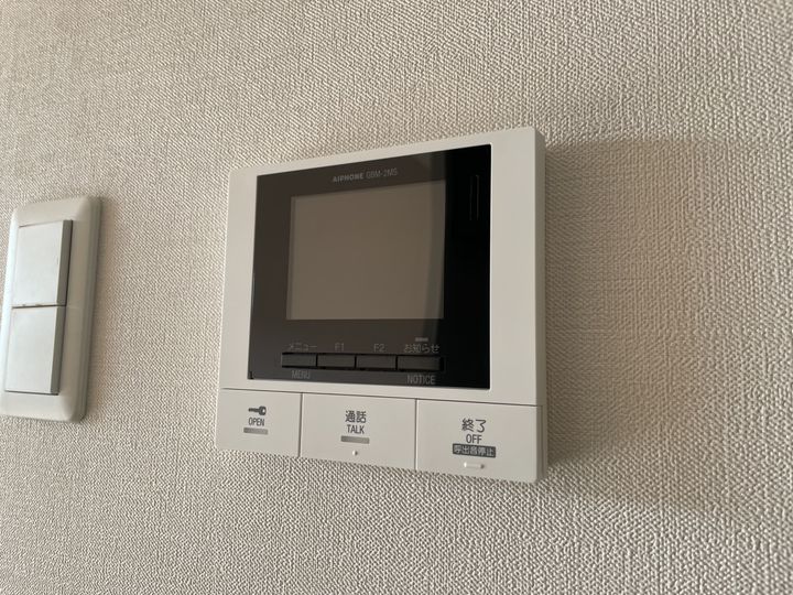 EVERGARDENのその他画像