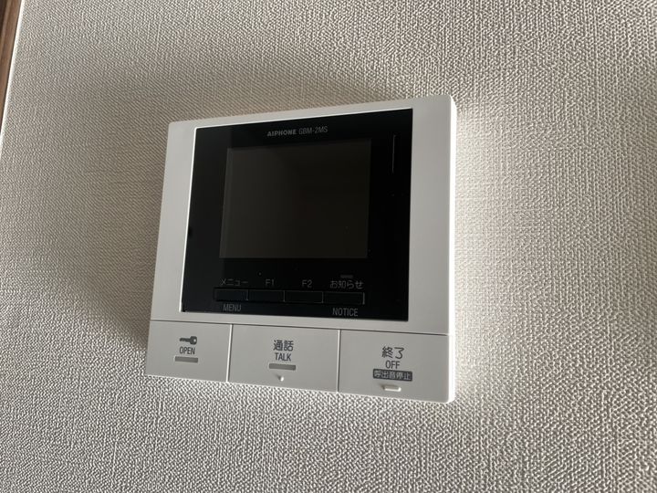 EVERGARDENのその他画像