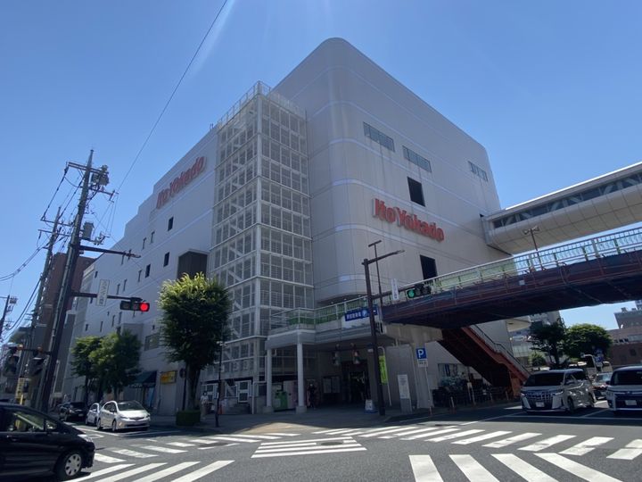 EVERGARDENの周辺