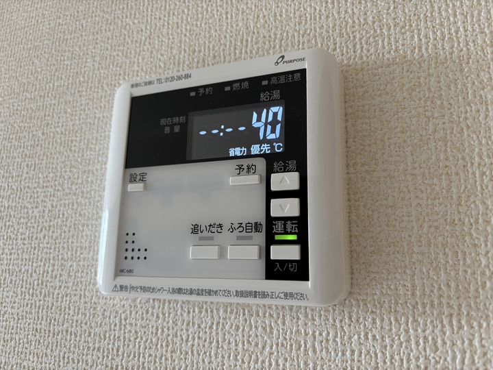 リーブルファイン八潮大曽根の内装