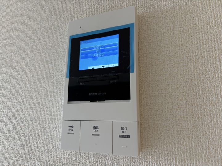 リーブルファイン八潮大曽根のその他画像