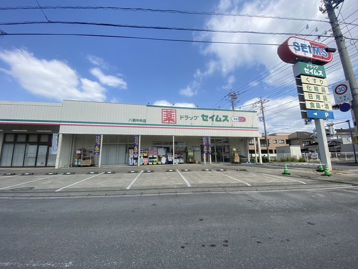 リーブルファイン八潮大曽根の周辺
