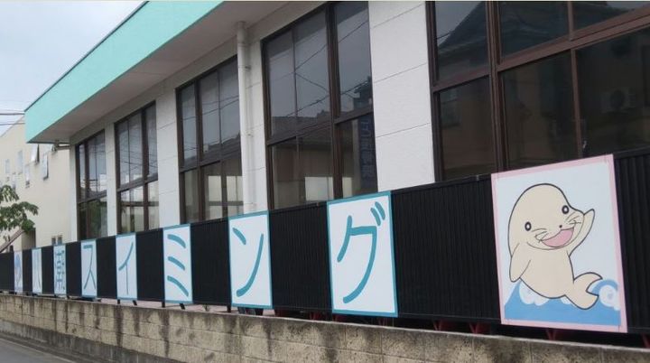 カーサ アリエッタの周辺