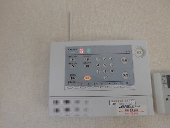 アーバンコートのその他画像