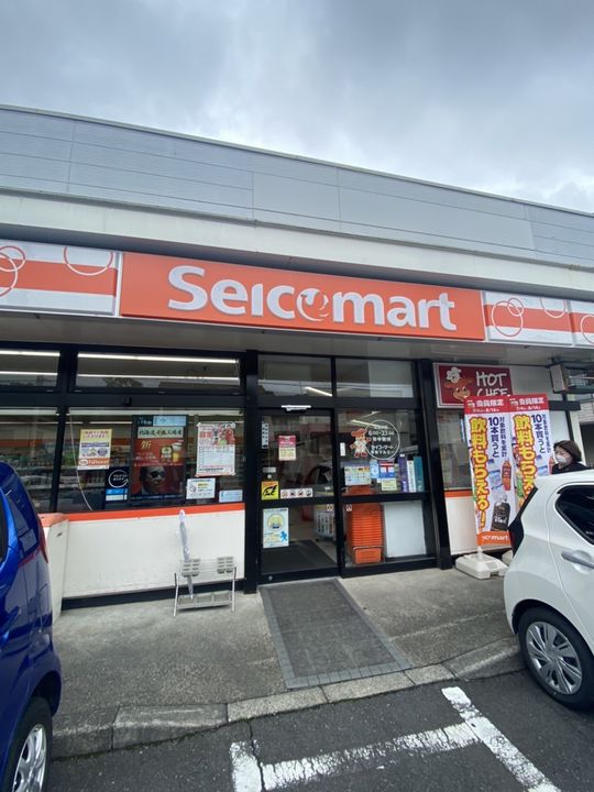 アーバンコートの周辺
