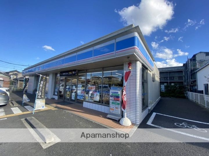 原町ヤマサコーポの周辺