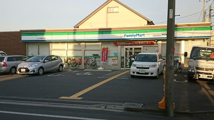 グリーンコート岡田103の周辺