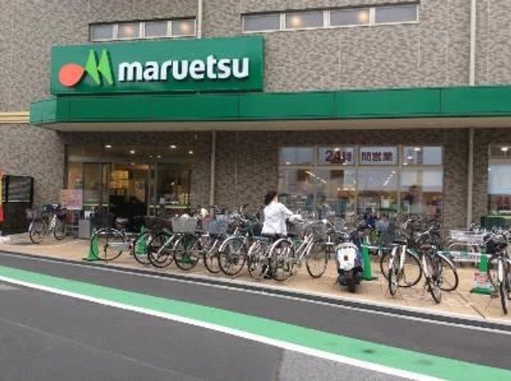 グリーンコート岡田103の周辺