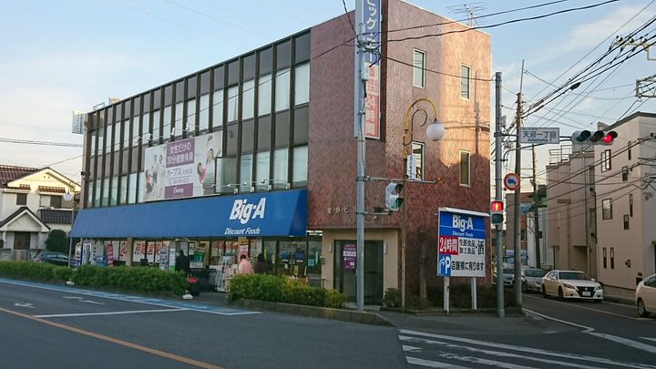 グリーンコート岡田103の周辺