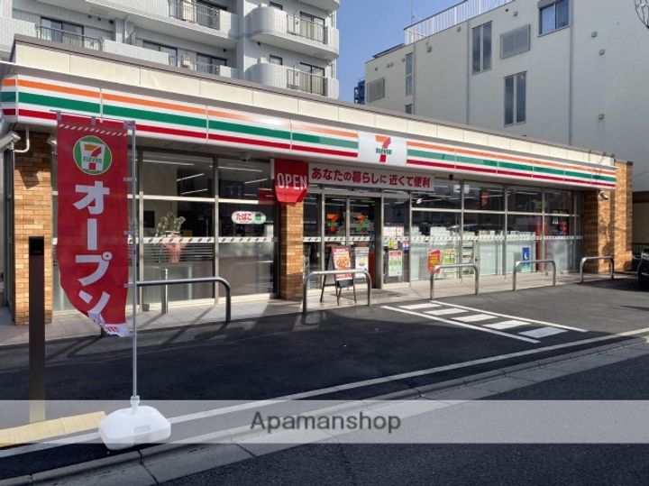 埼玉県さいたま市大宮区宮町5丁目の賃貸マンションの周辺