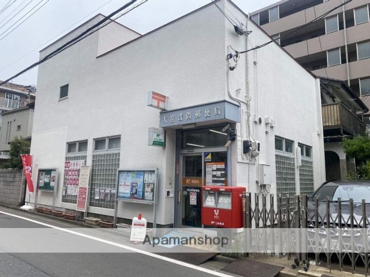 埼玉県さいたま市大宮区下町2丁目の賃貸マンションの周辺
