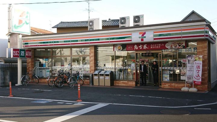 アクシーズタワー大門町0504の周辺