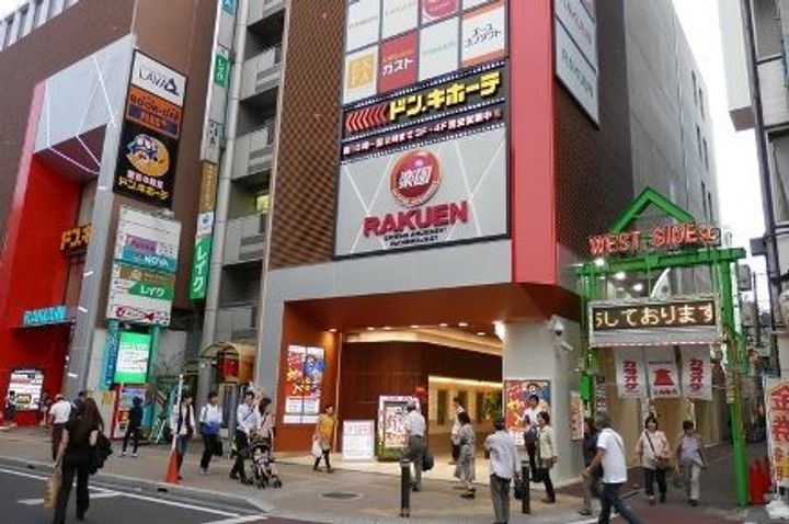 アクシーズタワー大門町0504の周辺