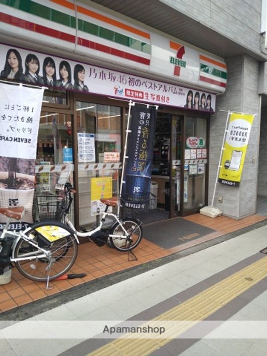 フレア大門の周辺