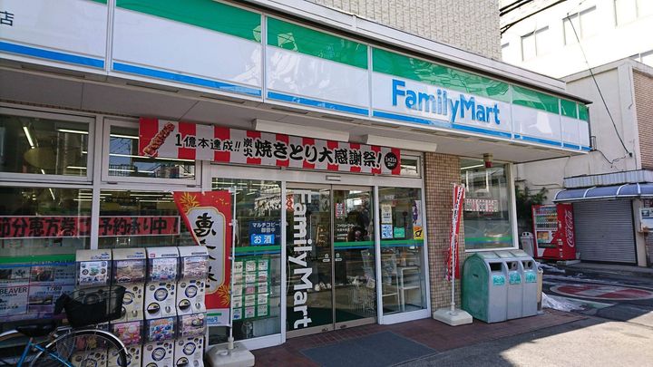 アペゼの周辺