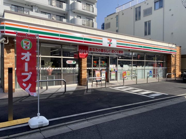 アペゼの周辺