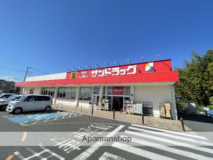 メゾンドール202の周辺