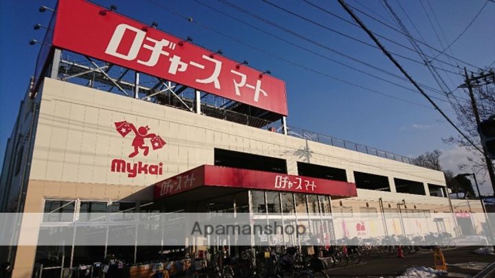 MELDIA大和田Ⅳの周辺