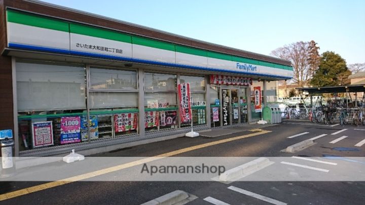 MELDIA大和田Ⅳの周辺