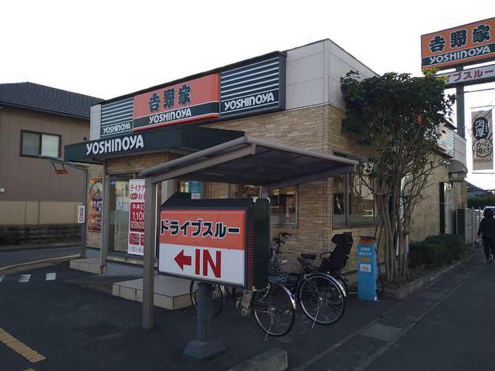 フィオーレの周辺