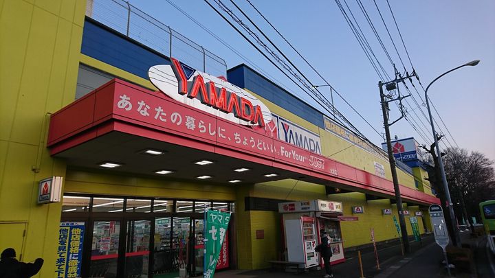 フィオーレの周辺