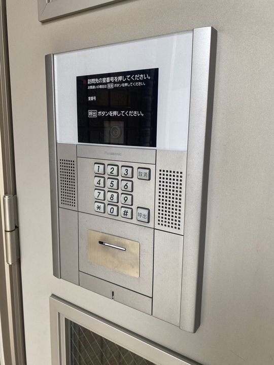 アペゼの外観