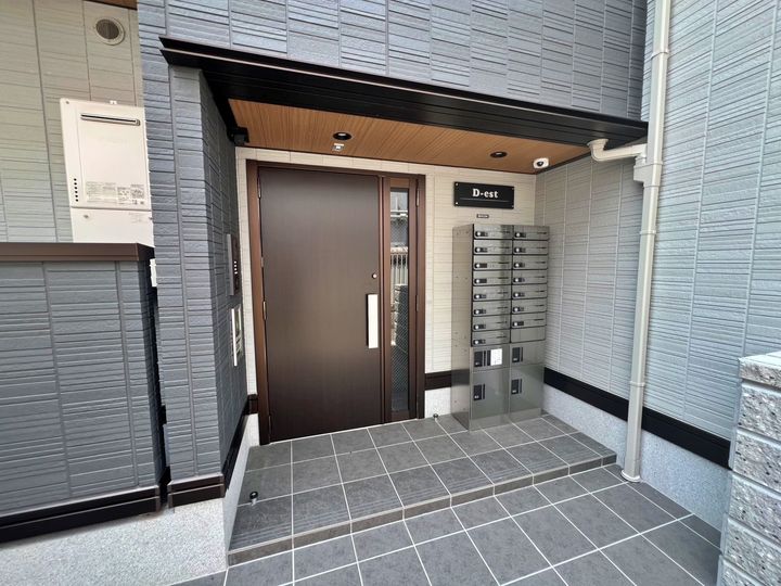 DーESTのその他画像