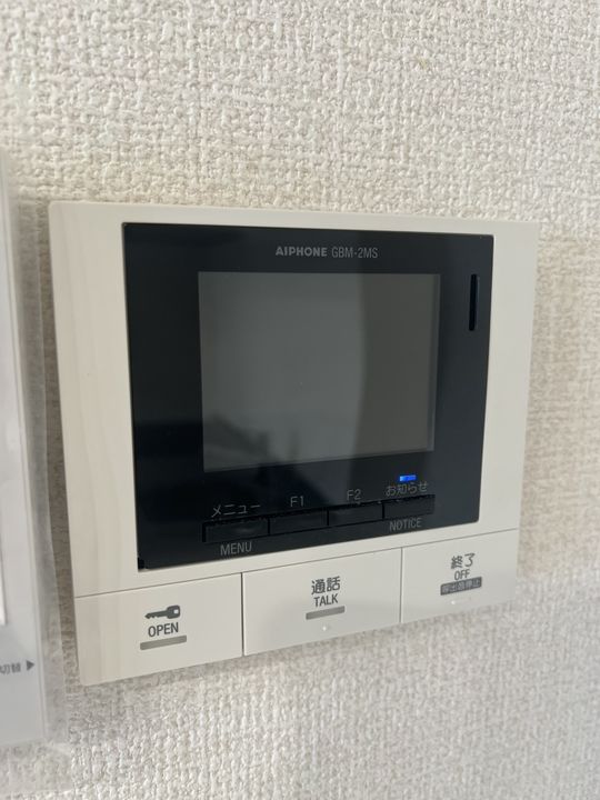 DーESTのその他画像