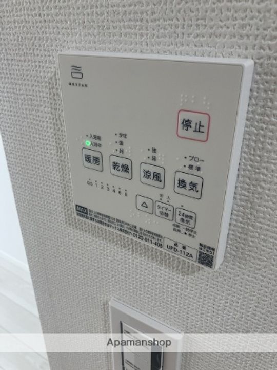 グランクオール日進の内装