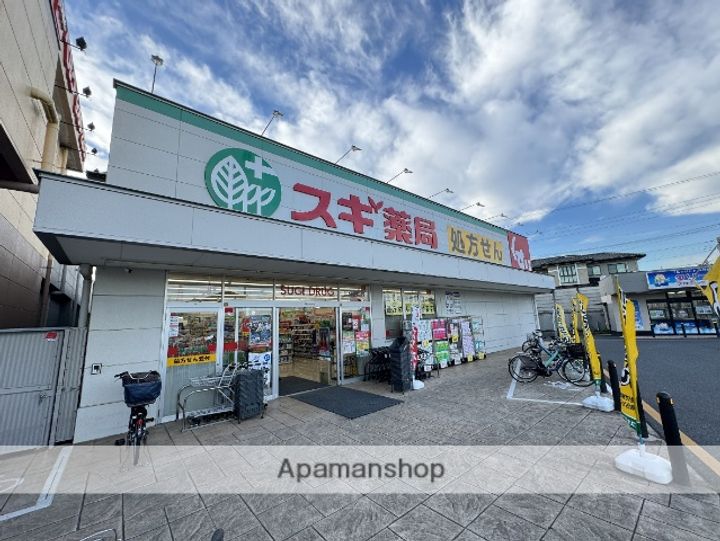 パレ東浦和の周辺