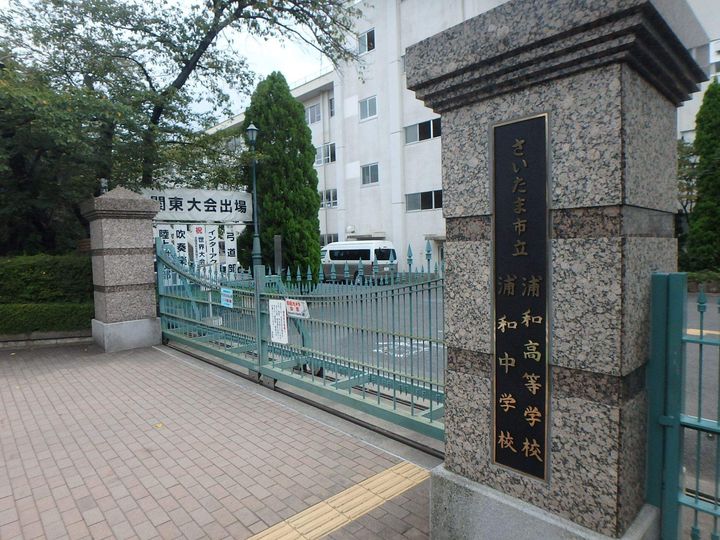 リブリ・MSハイツ 参番館の周辺