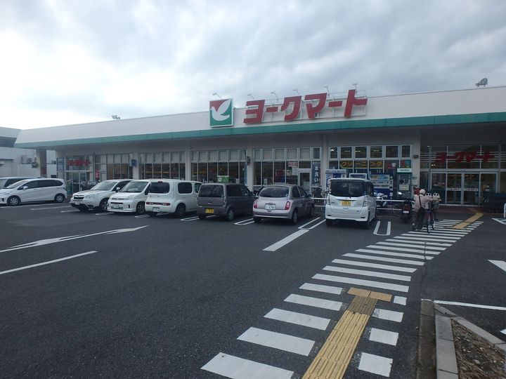 パークサイドMOGIの周辺
