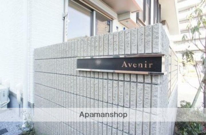 埼玉県さいたま市浦和区瀬ヶ崎2丁目の賃貸アパートの外観