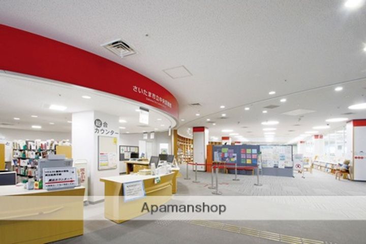 埼玉県さいたま市浦和区駒場1丁目の賃貸マンションの周辺