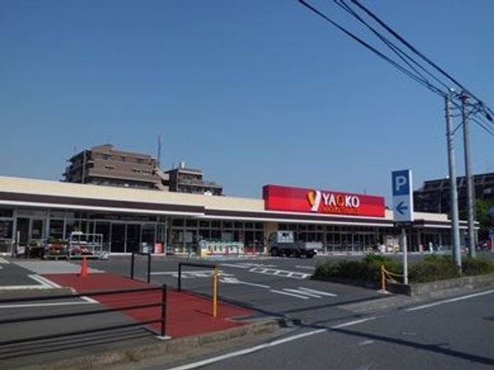 フロンティアハウス106の周辺