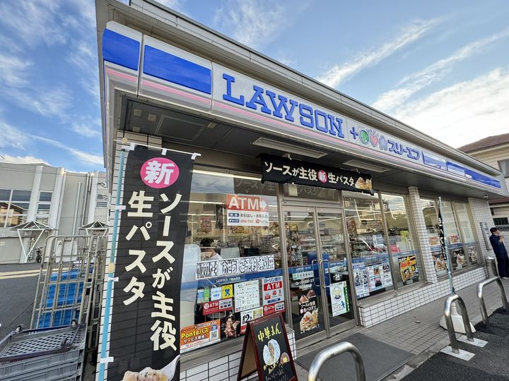 コーポレート東浦和2号棟の周辺