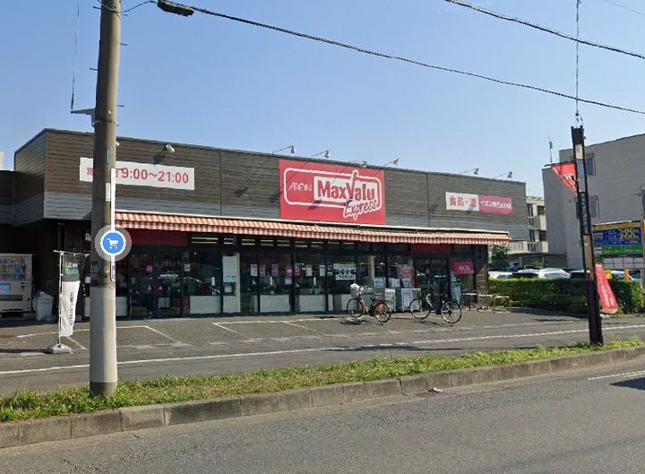 コーポレート東浦和2号棟の周辺