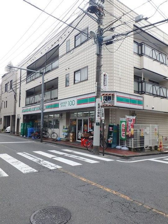 タウンコートの周辺