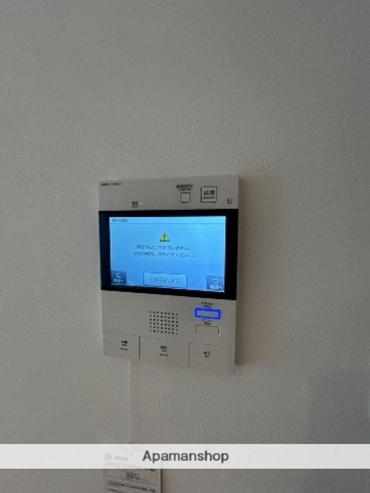 フィルージュ浦和常盤のその他画像