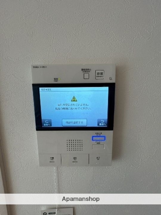 フィルージュ浦和常盤のその他画像
