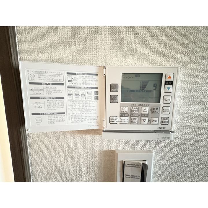埼玉県さいたま市浦和区仲町2丁目の賃貸マンションの内装